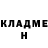 Первитин пудра Natalia Polikarpova