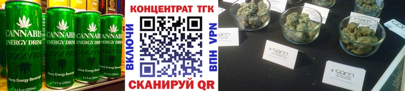 где найти наркотики  Лесосибирск  Canna-Cookies марихуана 