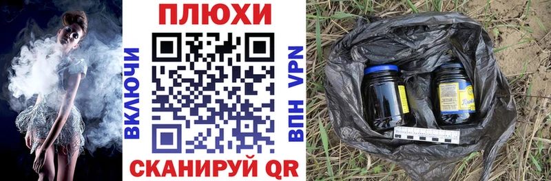 мега вход  магазин продажи наркотиков  Лесосибирск  даркнет телеграм  ГАШИШ убойный 