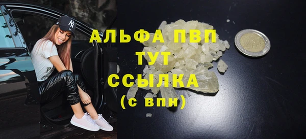 герыч Остров