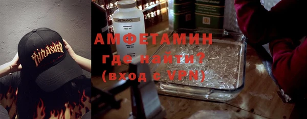 марки lsd Алексеевка