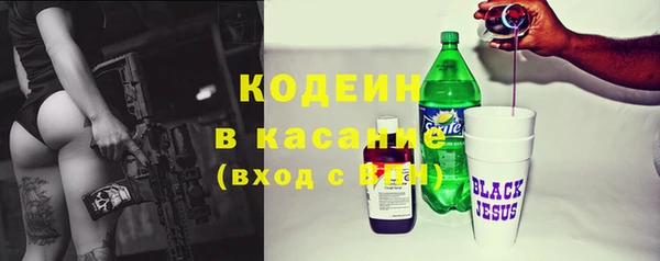 метадон Осташков
