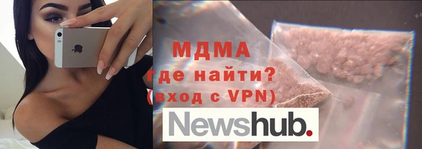 твердый Алзамай