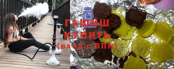 марки lsd Алексеевка