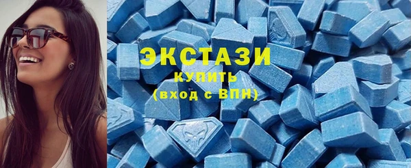 меф Алексин