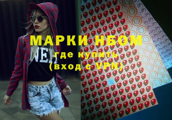 меф Алексин