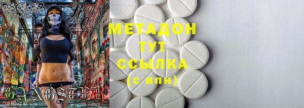 меф Алексин