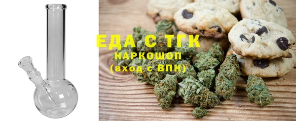 марки lsd Алексеевка