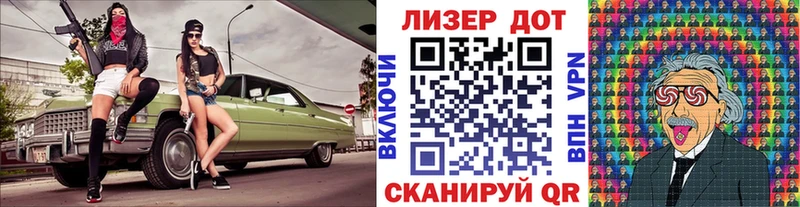 Марки 25I-NBOMe 1,5мг  kraken зеркало  Лесосибирск  сколько стоит 