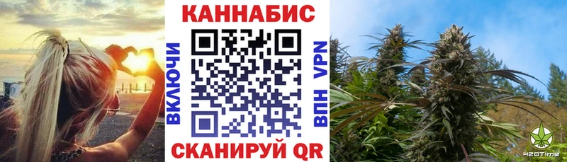 Шишки марихуана THC 21%  купить   Лесосибирск 